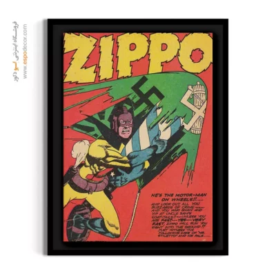 تابلو بوم دیواری قهرمانان - زیپو شماره 44 – تابلو مجلات کمیک - اسپو دکور