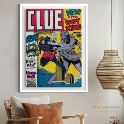 تابلو بوم اختصاصی کمیک - سرنخ شماره 3 – تابلو مجلات کمیک - اسپو دکور