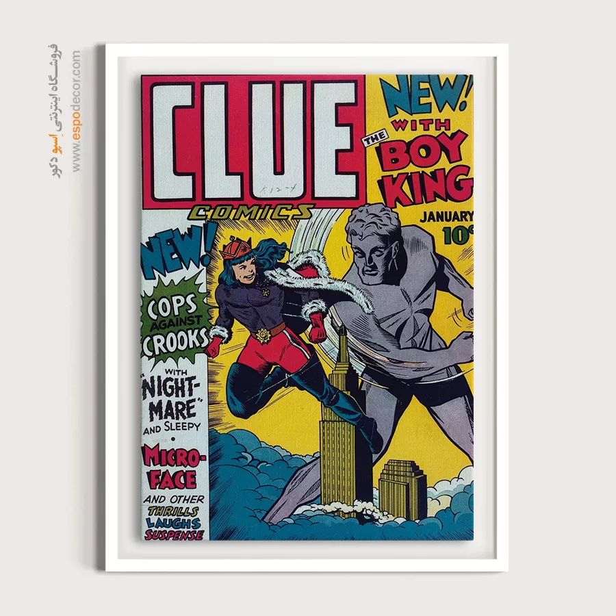 تابلو بوم اختصاصی کمیک - سرنخ شماره 3 – تابلو مجلات کمیک - اسپو دکور