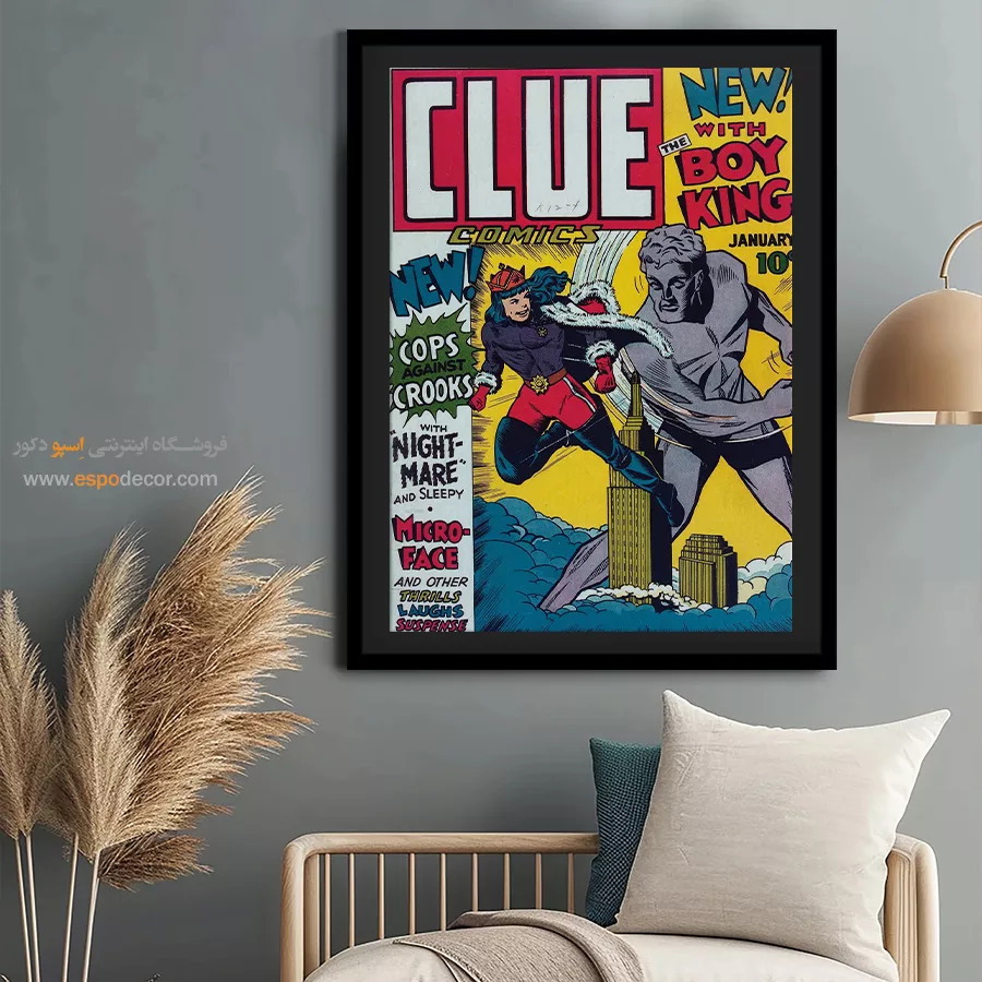 تابلو بوم اختصاصی کمیک - سرنخ شماره 3 – تابلو مجلات کمیک - اسپو دکور