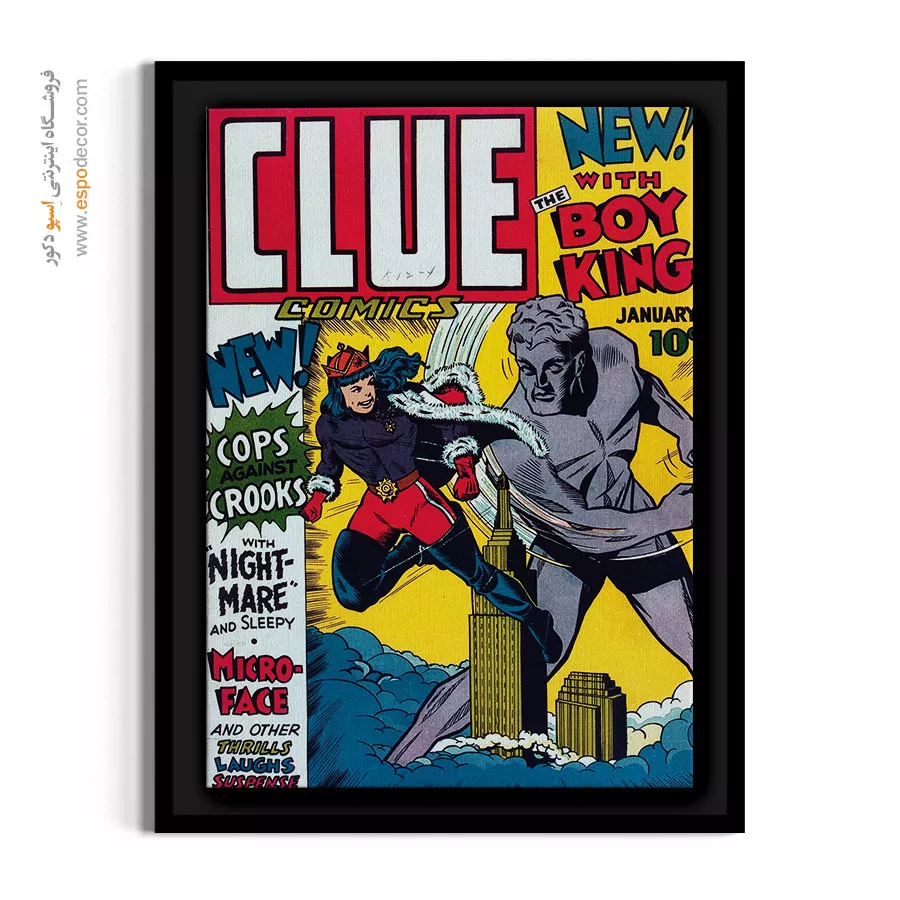 تابلو بوم اختصاصی کمیک - سرنخ شماره 3 – تابلو مجلات کمیک - اسپو دکور