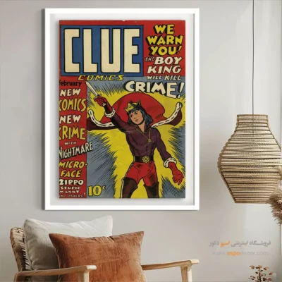 تابلو کمیک بوک رنگی - سرنخ شماره 14 – تابلو مجلات کمیک - اسپو دکور