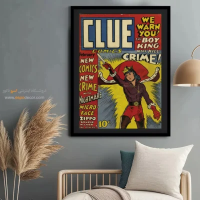 تابلو کمیک بوک رنگی - سرنخ شماره 14 – تابلو مجلات کمیک - اسپو دکور