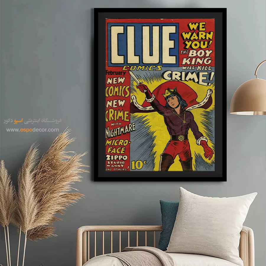 تابلو کمیک بوک رنگی - سرنخ شماره 14 – تابلو مجلات کمیک - اسپو دکور