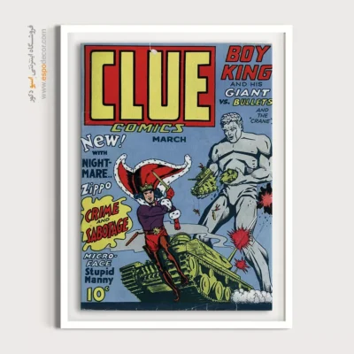 تابلو دکوری دیواری کمیک - سرنخ شماره 24 – تابلو مجلات کمیک - اسپو دکور