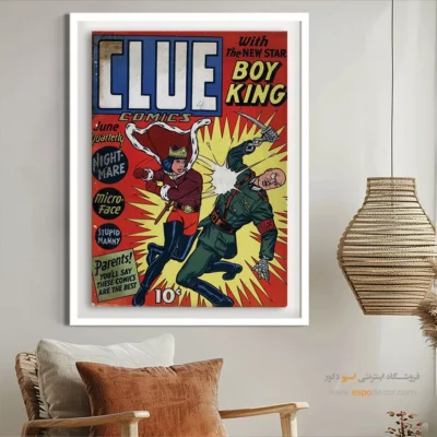 تابلو بوم شخصیت های مارول - سرنخ شماره 34 – تابلو مجلات کمیک - اسپو دکور