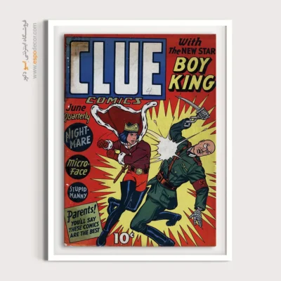 تابلو بوم شخصیت های مارول - سرنخ شماره 34 – تابلو مجلات کمیک - اسپو دکور