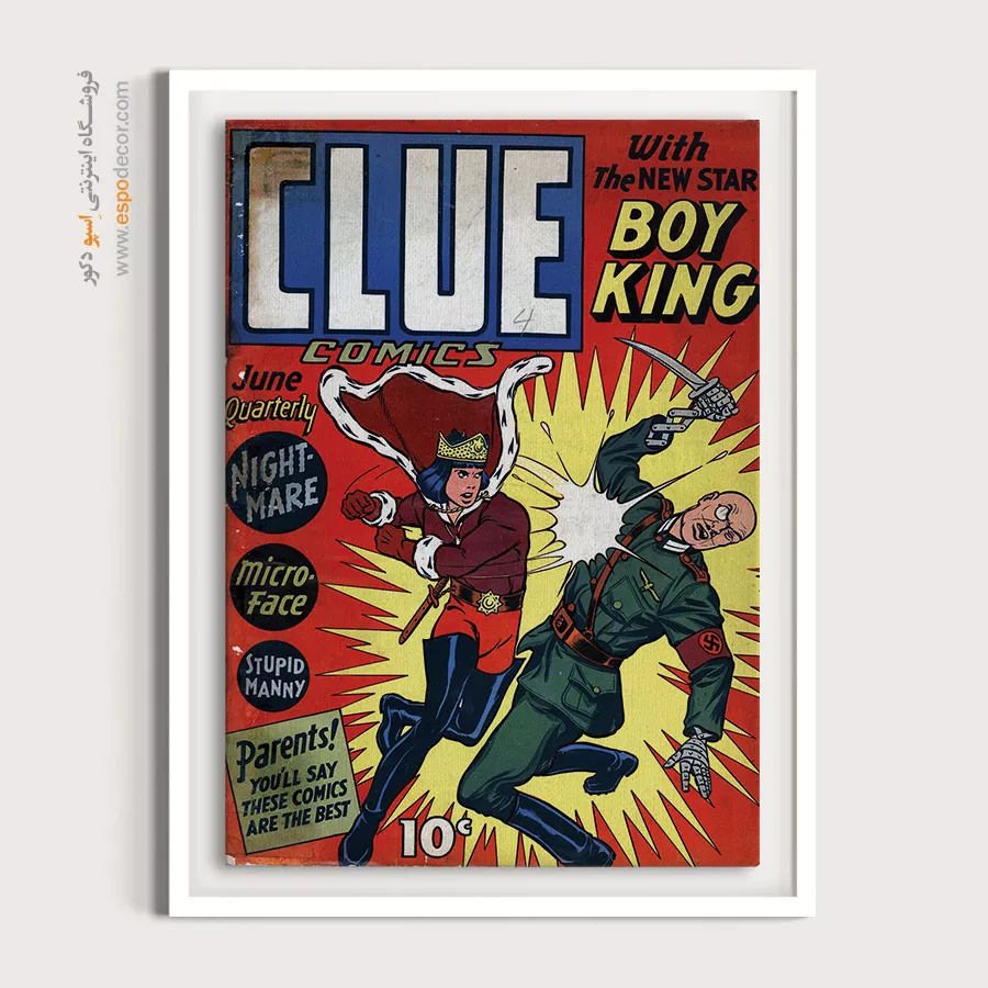 تابلو بوم شخصیت های مارول - سرنخ شماره 34 – تابلو مجلات کمیک - اسپو دکور