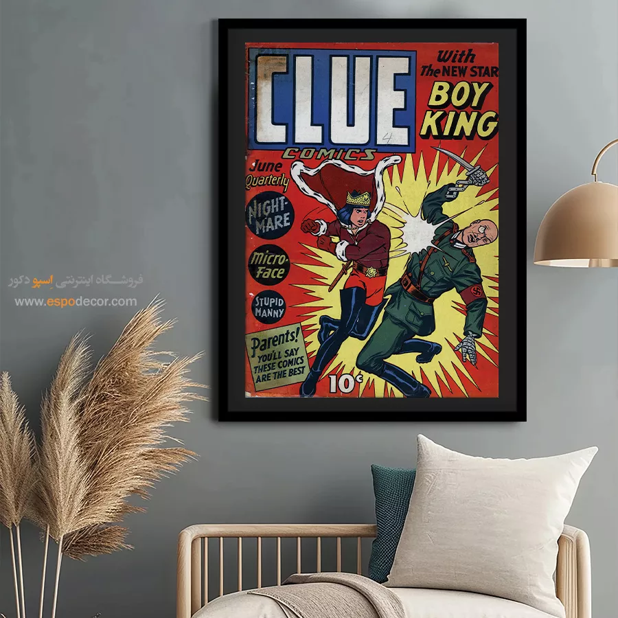 تابلو بوم شخصیت های مارول - سرنخ شماره 34 – تابلو مجلات کمیک - اسپو دکور