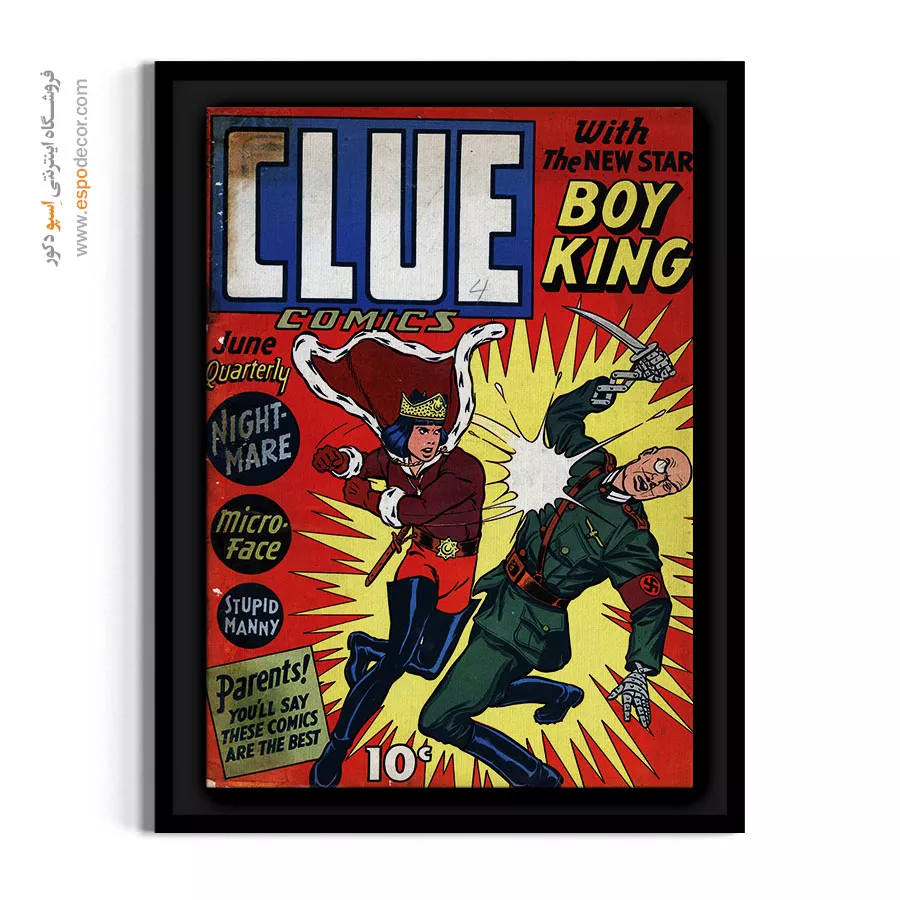 تابلو بوم شخصیت های مارول - سرنخ شماره 34 – تابلو مجلات کمیک - اسپو دکور