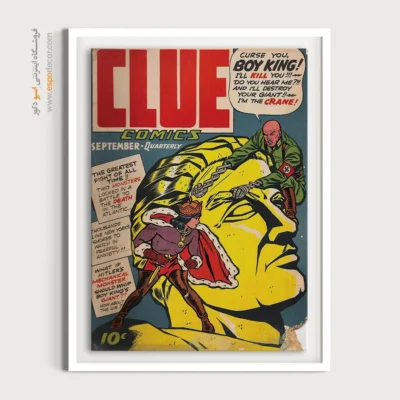 تابلو مارول - سرنخ شماره 44 – تابلو مجلات کمیک - اسپو دکور