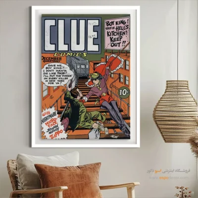 تابلو قهرمانان کمیک - سرنخ شماره 54 – تابلو مجلات کمیک - اسپو دکور