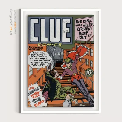 تابلو قهرمانان کمیک - سرنخ شماره 54 – تابلو مجلات کمیک - اسپو دکور