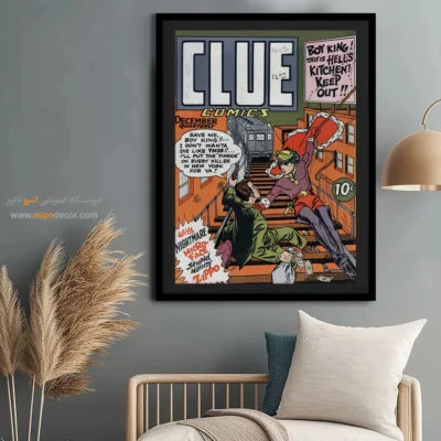 تابلو قهرمانان کمیک - سرنخ شماره 54 – تابلو مجلات کمیک - اسپو دکور