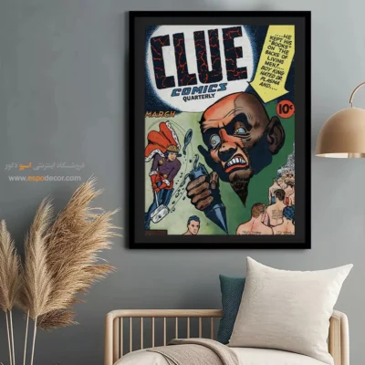 تابلو چاپی جلد مجله کمیک - سرنخ شماره 63 – تابلو مجلات کمیک - اسپو دکور