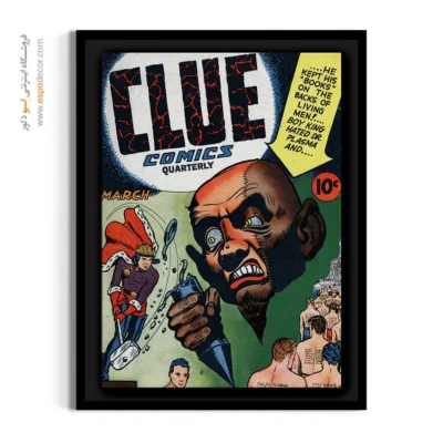 تابلو چاپی جلد مجله کمیک - سرنخ شماره 63 – تابلو مجلات کمیک - اسپو دکور