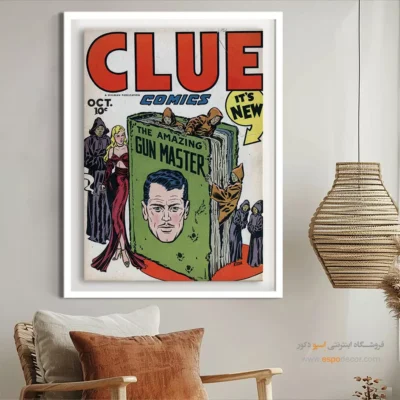 چاپ روی بوم سوپرمن سفارشی - سرنخ شماره 72 – تابلو مجلات کمیک - اسپو دکور