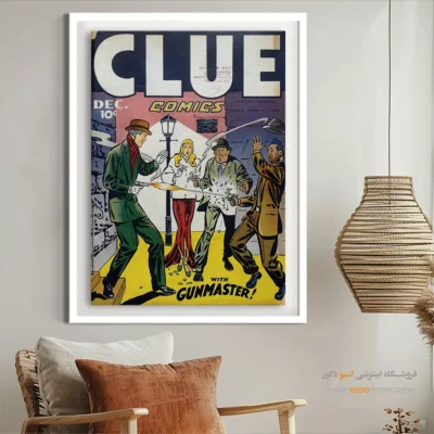 تابلو کمیک بوک دیواری - سرنخ شماره 81 – تابلو مجلات کمیک - اسپو دکور