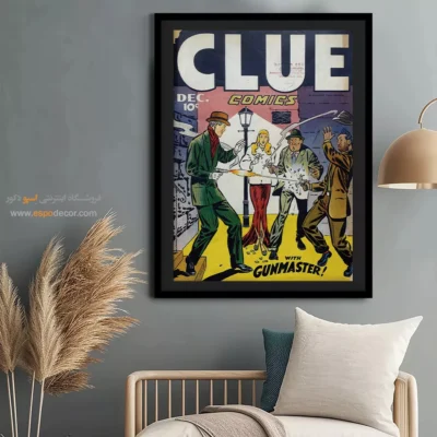 تابلو کمیک بوک دیواری - سرنخ شماره 81 – تابلو مجلات کمیک - اسپو دکور