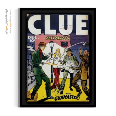 تابلو کمیک بوک دیواری - سرنخ شماره 81 – تابلو مجلات کمیک - اسپو دکور