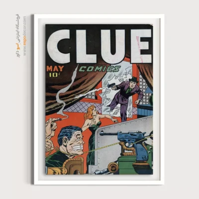 چاپ بوم کمیک - سرنخ شماره 90 – تابلو مجلات کمیک - اسپو دکور