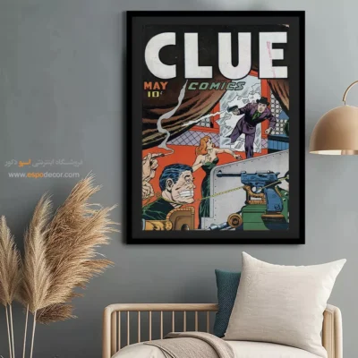 چاپ بوم کمیک - سرنخ شماره 90 – تابلو مجلات کمیک - اسپو دکور