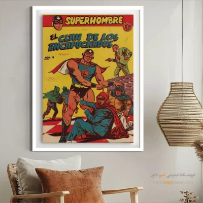 تابلو دکوراتیو سوپرمن برای اتاق نوجوان - سوپر من شماره 12 – تابلو مجلات کمیک - اسپو دکور