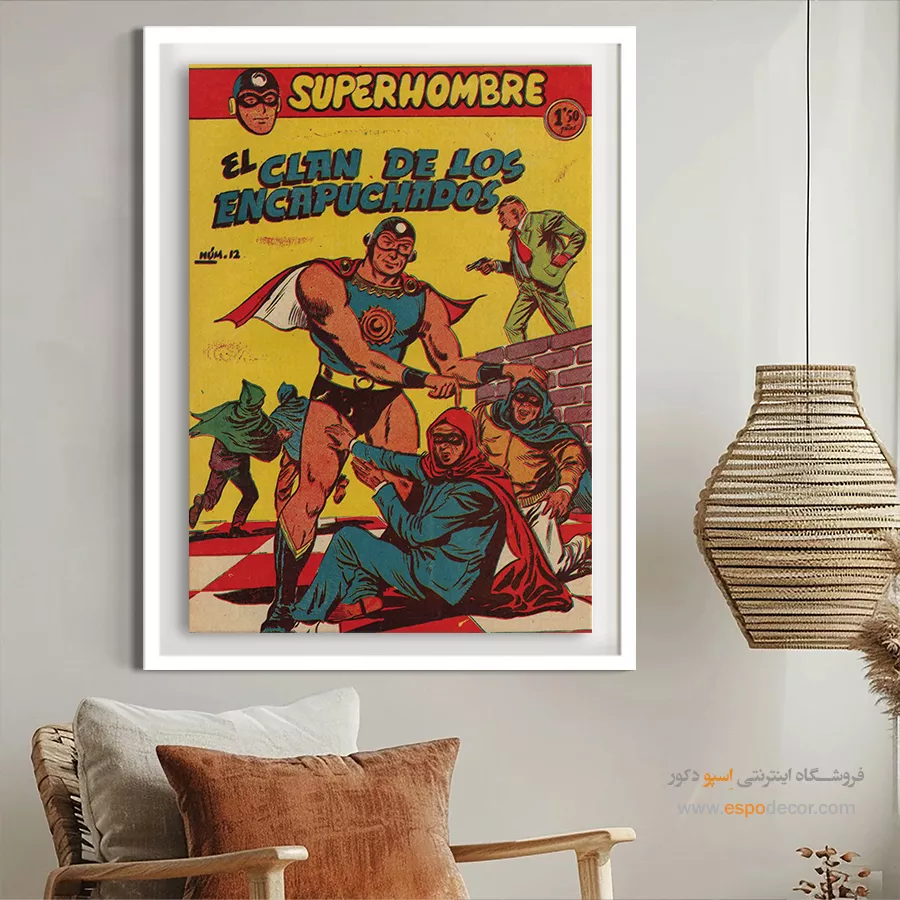 تابلو دکوراتیو سوپرمن برای اتاق نوجوان - سوپر من شماره 12 – تابلو مجلات کمیک - اسپو دکور