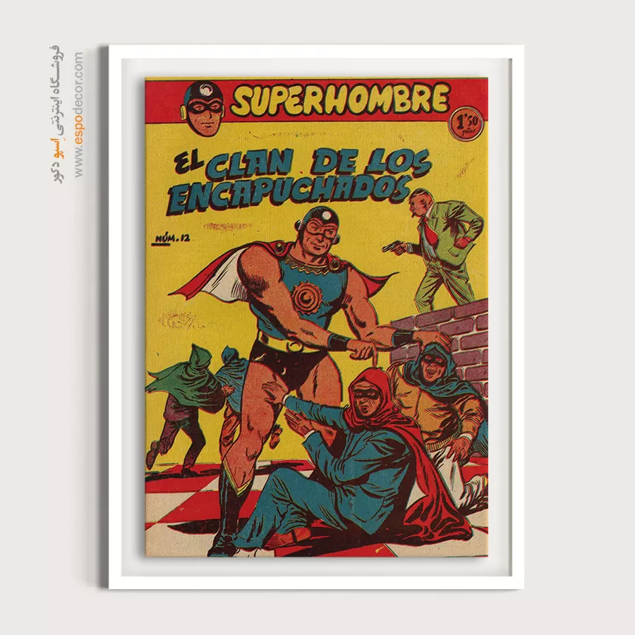 تابلو دکوراتیو سوپرمن برای اتاق نوجوان - سوپر من شماره 12 – تابلو مجلات کمیک - اسپو دکور