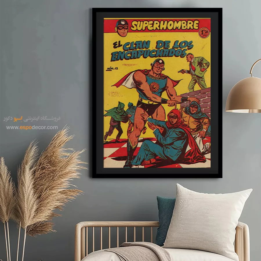 تابلو دکوراتیو سوپرمن برای اتاق نوجوان - سوپر من شماره 12 – تابلو مجلات کمیک - اسپو دکور