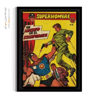 تابلو هنری سوپرمن اورجینال - سوپر من شماره 18 – تابلو مجلات کمیک - اسپو دکور