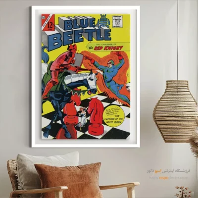 تابلو کمیک شیک - سوسک آبی 1965 – تابلو مجلات کمیک - اسپو دکور
