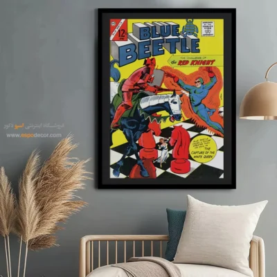 تابلو کمیک شیک - سوسک آبی 1965 – تابلو مجلات کمیک - اسپو دکور