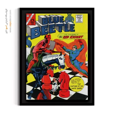 تابلو کمیک شیک - سوسک آبی 1965 – تابلو مجلات کمیک - اسپو دکور