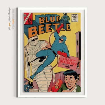تابلو کمیک ارزان - سوسک آبی شماره 01 – تابلو مجلات کمیک - اسپو دکور