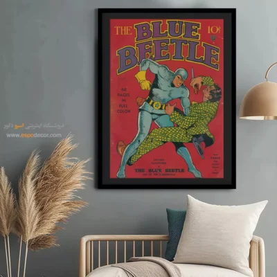 تابلو کمیک خاص - سوسک آبی شماره 1 – تابلو مجلات کمیک - اسپو دکور