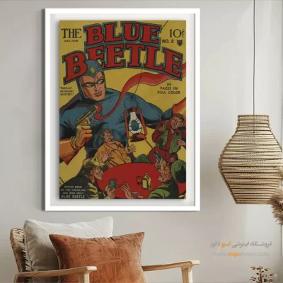 تابلو کمیک برای هدیه - سوسک آبی شماره 2 – تابلو مجلات کمیک - اسپو دکور