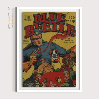 تابلو کمیک برای هدیه - سوسک آبی شماره 2 – تابلو مجلات کمیک - اسپو دکور