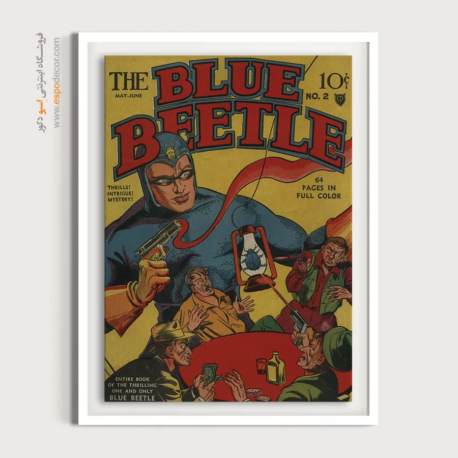 تابلو کمیک برای هدیه - سوسک آبی شماره 2 – تابلو مجلات کمیک - اسپو دکور