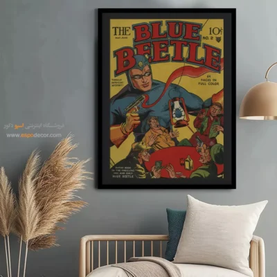 تابلو کمیک برای هدیه - سوسک آبی شماره 2 – تابلو مجلات کمیک - اسپو دکور
