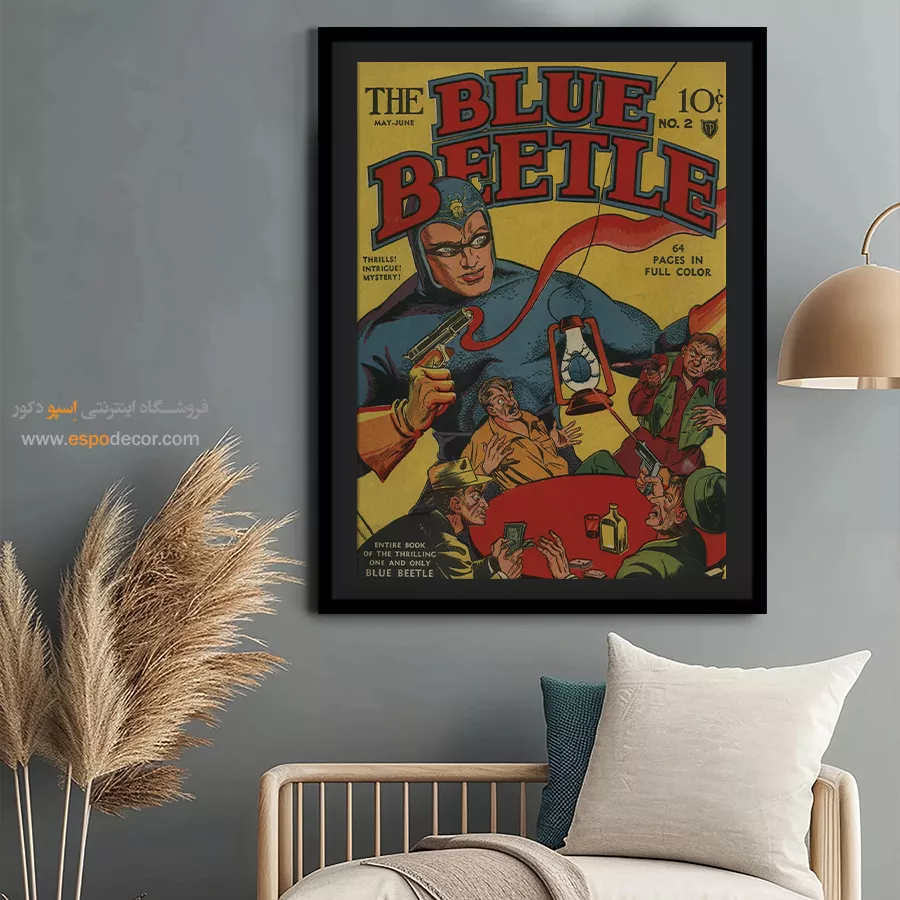 تابلو کمیک برای هدیه - سوسک آبی شماره 2 – تابلو مجلات کمیک - اسپو دکور