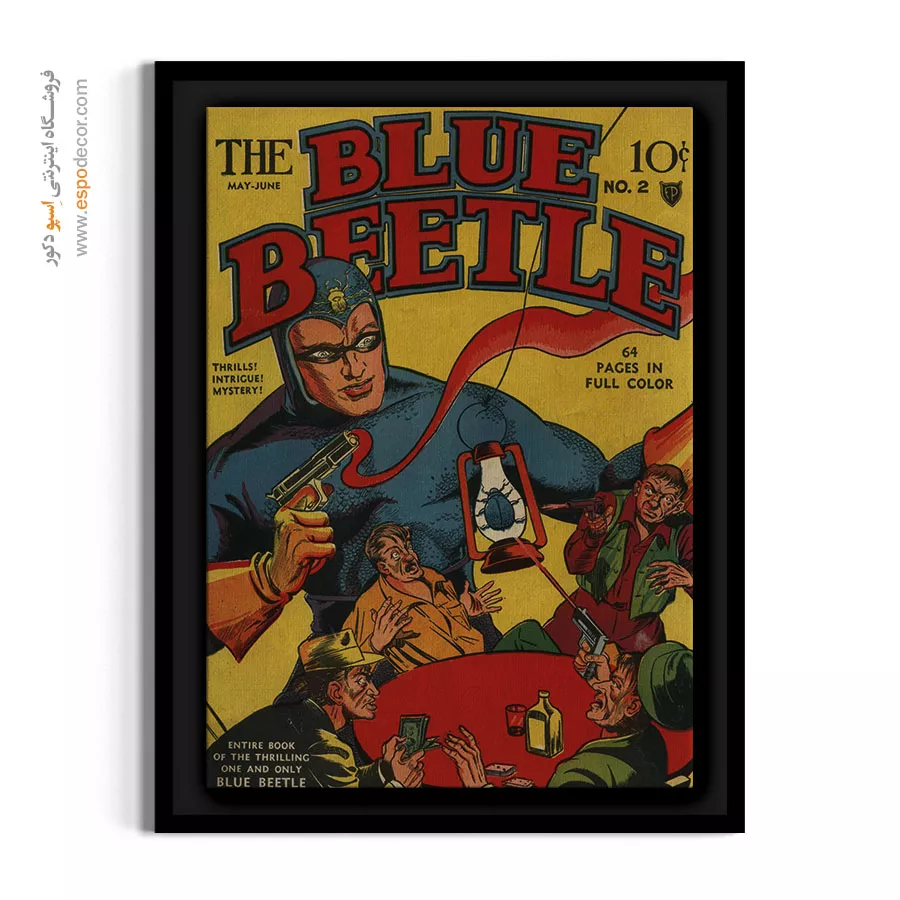 تابلو کمیک برای هدیه - سوسک آبی شماره 2 – تابلو مجلات کمیک - اسپو دکور