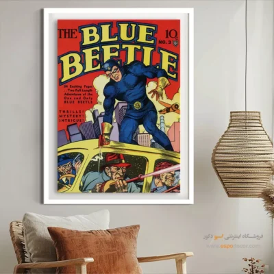 تابلو کمیک کوچک - سوسک آبی شماره 3 – تابلو مجلات کمیک - اسپو دکور