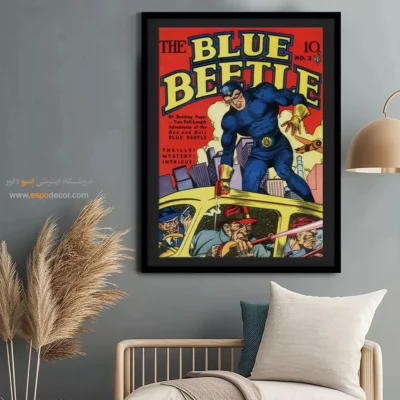 تابلو کمیک کوچک - سوسک آبی شماره 3 – تابلو مجلات کمیک - اسپو دکور