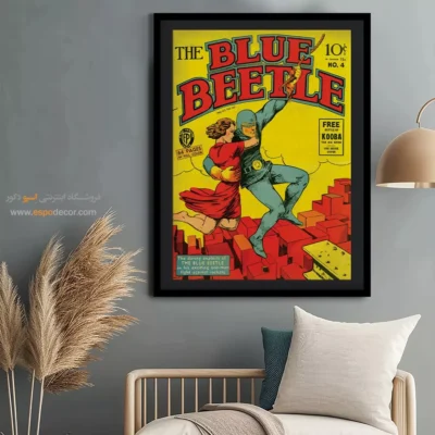 تابلو شخصیت های دیسی - سوسک آبی شماره 4 – تابلو مجلات کمیک - اسپو دکور