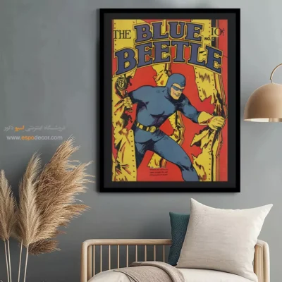 تابلو کمیک فانتزی - سوسک آبی شماره 5 – تابلو مجلات کمیک - اسپو دکور