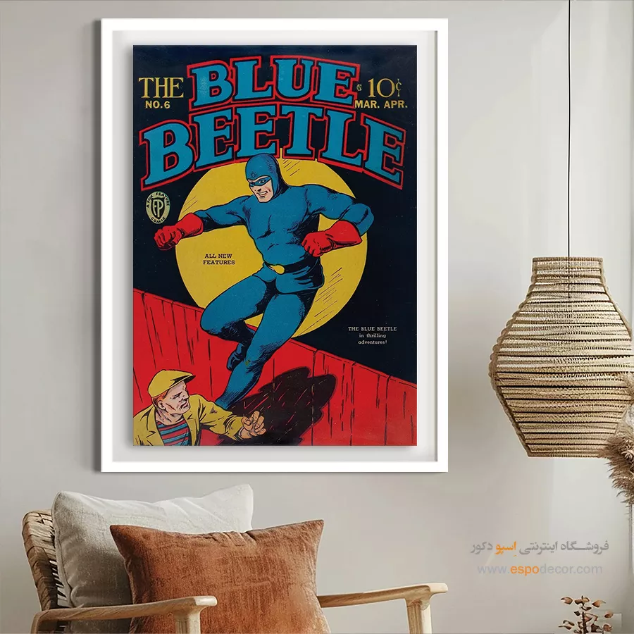 تابلو کمیک چاپی - سوسک آبی شماره 6 – تابلو مجلات کمیک - اسپو دکور