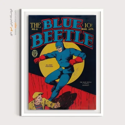 تابلو کمیک چاپی - سوسک آبی شماره 6 – تابلو مجلات کمیک - اسپو دکور