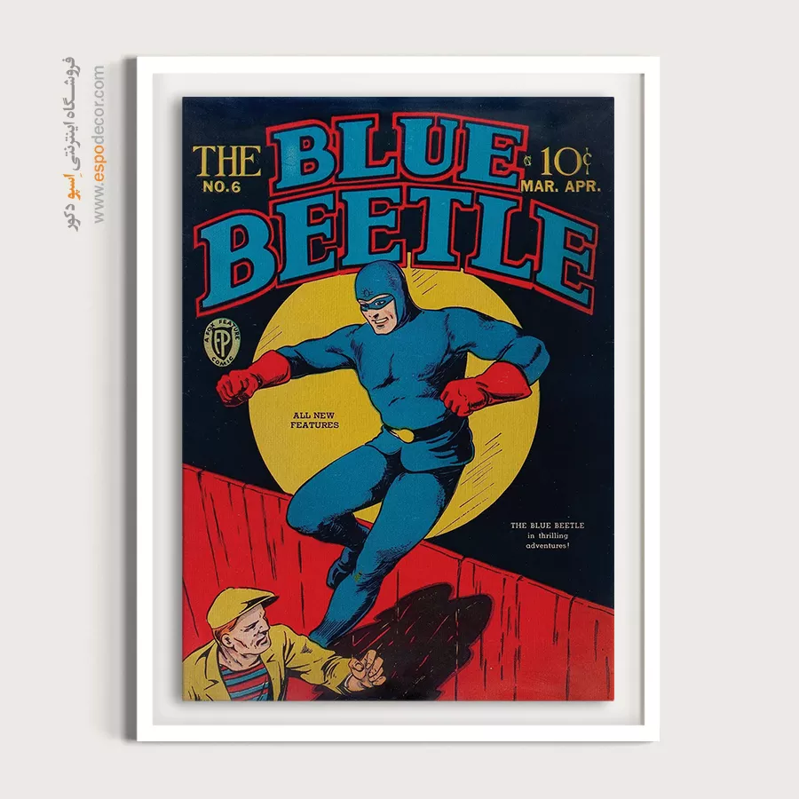 تابلو کمیک چاپی - سوسک آبی شماره 6 – تابلو مجلات کمیک - اسپو دکور