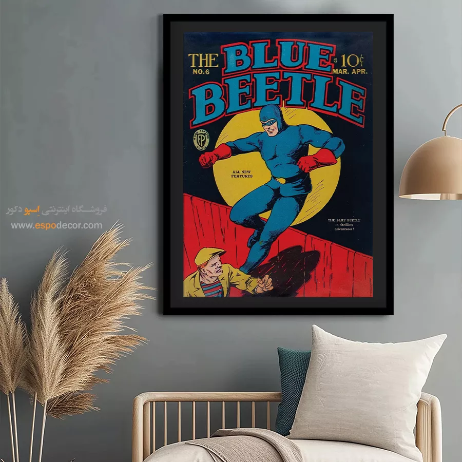 تابلو کمیک چاپی - سوسک آبی شماره 6 – تابلو مجلات کمیک - اسپو دکور